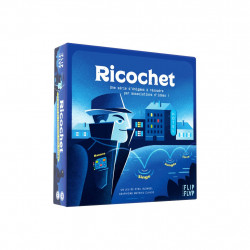 Blackrock - Ricochet - Le Profil de L'hOmme sans Visage